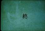 slide040_024